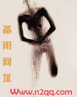 vīρyZщ.còм一篇简单的致郁文 NP